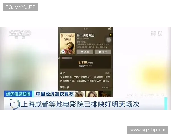 ag视讯怎么试玩新手必看攻略，提供详细步骤和注意事项让你轻松开始试玩体验