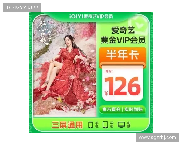 完美视讯网站多平台同步观看支持，随时随地畅享高清影视内容的便捷操作方法