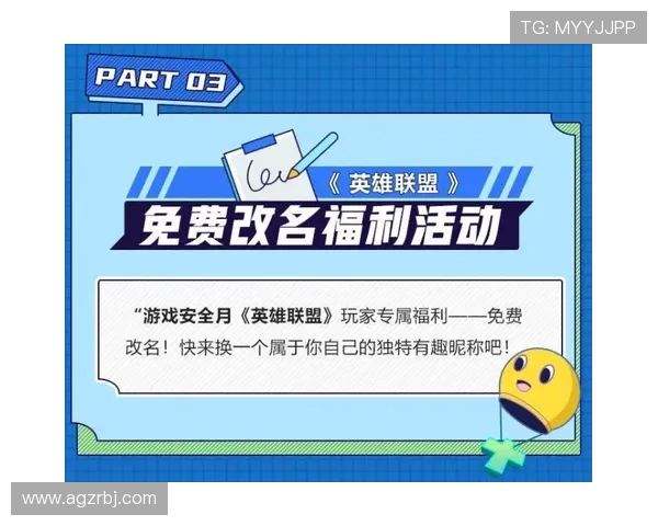 stake 真人百家乐线上平台安全保障措施详解确保玩家资金与信息安全的最佳实践