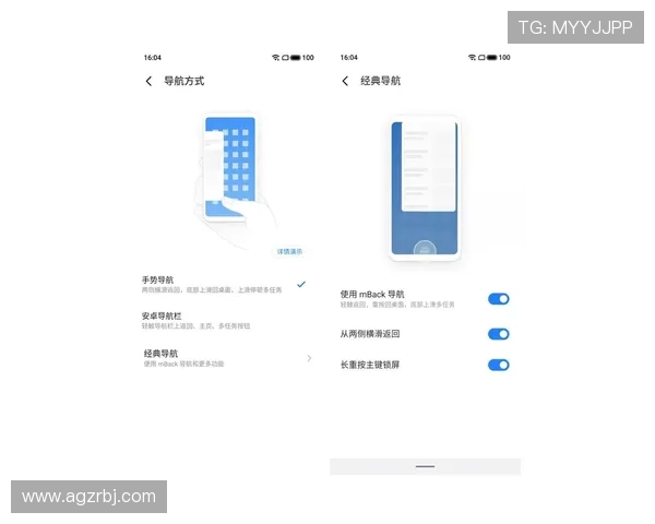 AG视讯全站登录入口保障玩家账号安全与顺畅体验的详细指南